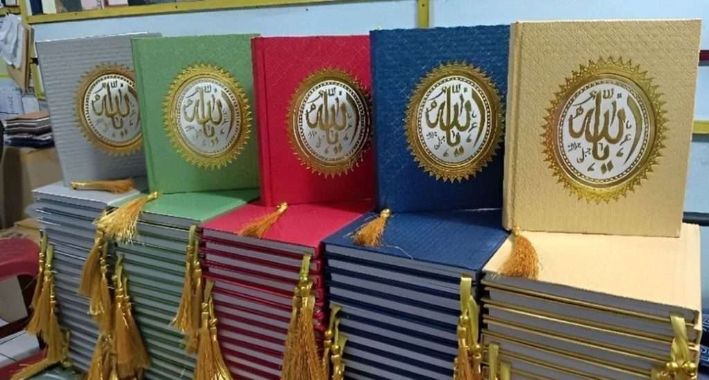 cetak yasin tangerang murah